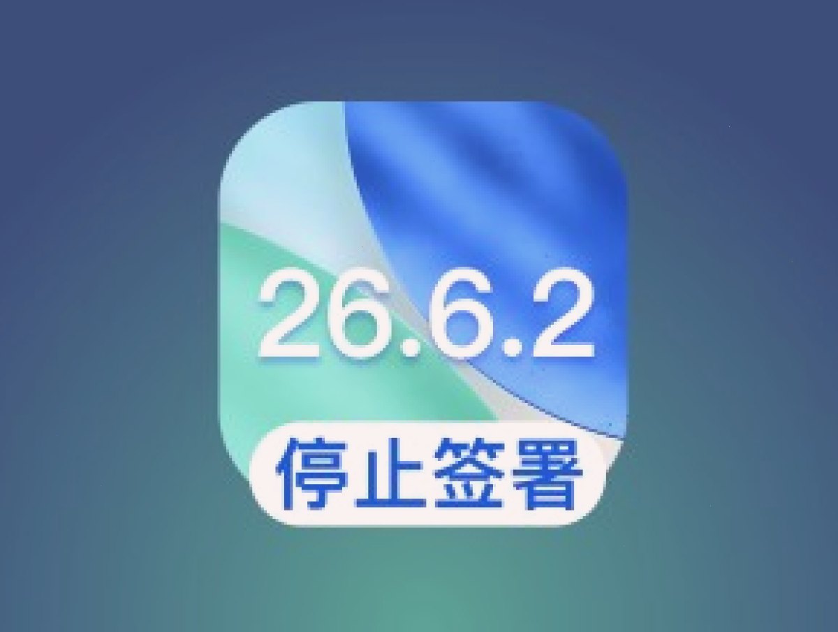 爱思助手_官方客户端_i4tool多端同步入口：二手 iPhone 验机别只看整机激活锁，部件也可能“带锁”（封面配图）