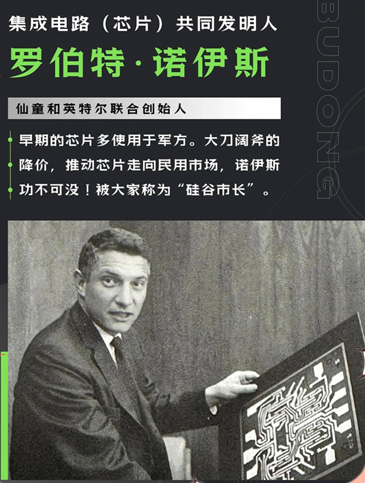 爱思助手_官方客户端_i4tool多端同步入口：爱思助手验机报告看哪些字段（封面配图）