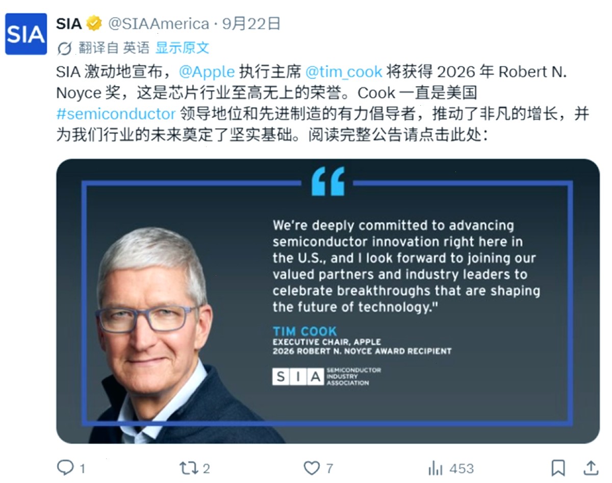 爱思助手